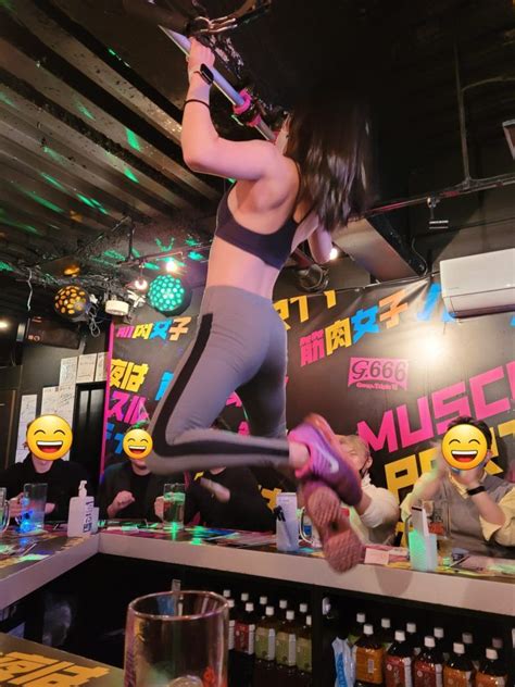 Muscle girls bar - to Japan's Muscle girl bar. GO TO YOUTUBE NOW. IT'S OUT. 6:16 PM · Apr 14, 2023 ... Watch this great fun muscle Bar in my head I just hear Go! Fight!